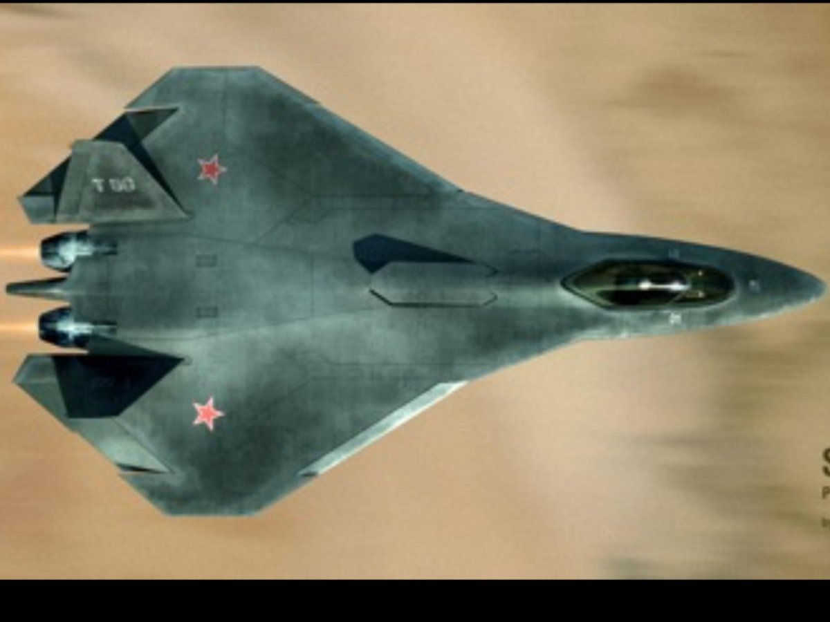 Пак фа истребитель