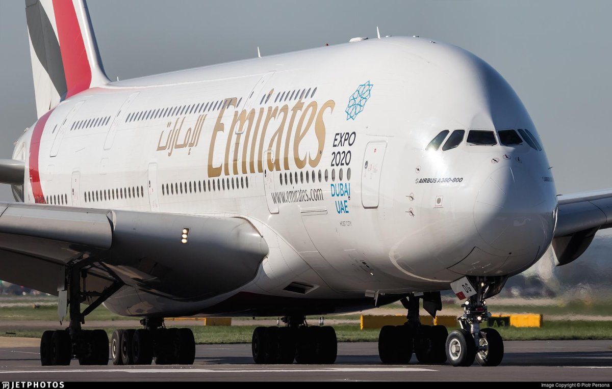 Аэрбас 380-880 в Екатеринбурге