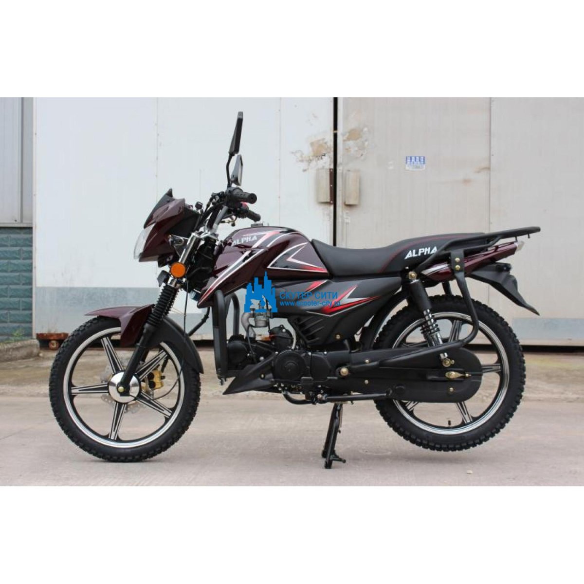 Альфа РС 12 мопед 125 кубов