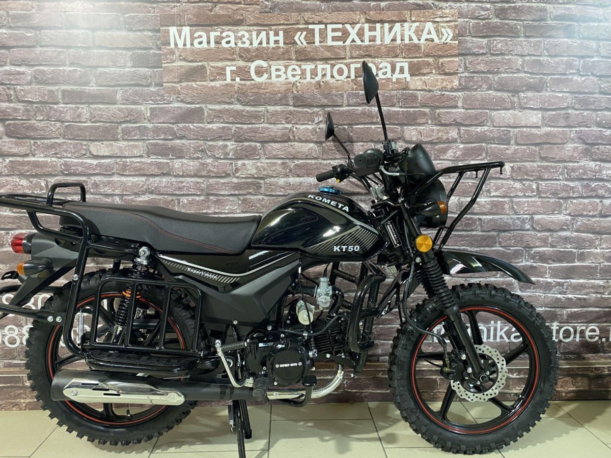 Мопед Alpha Premium 125 Black