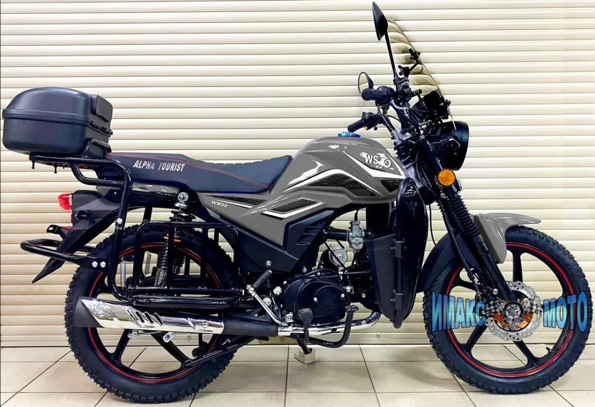 Мопед Альфа турист 110