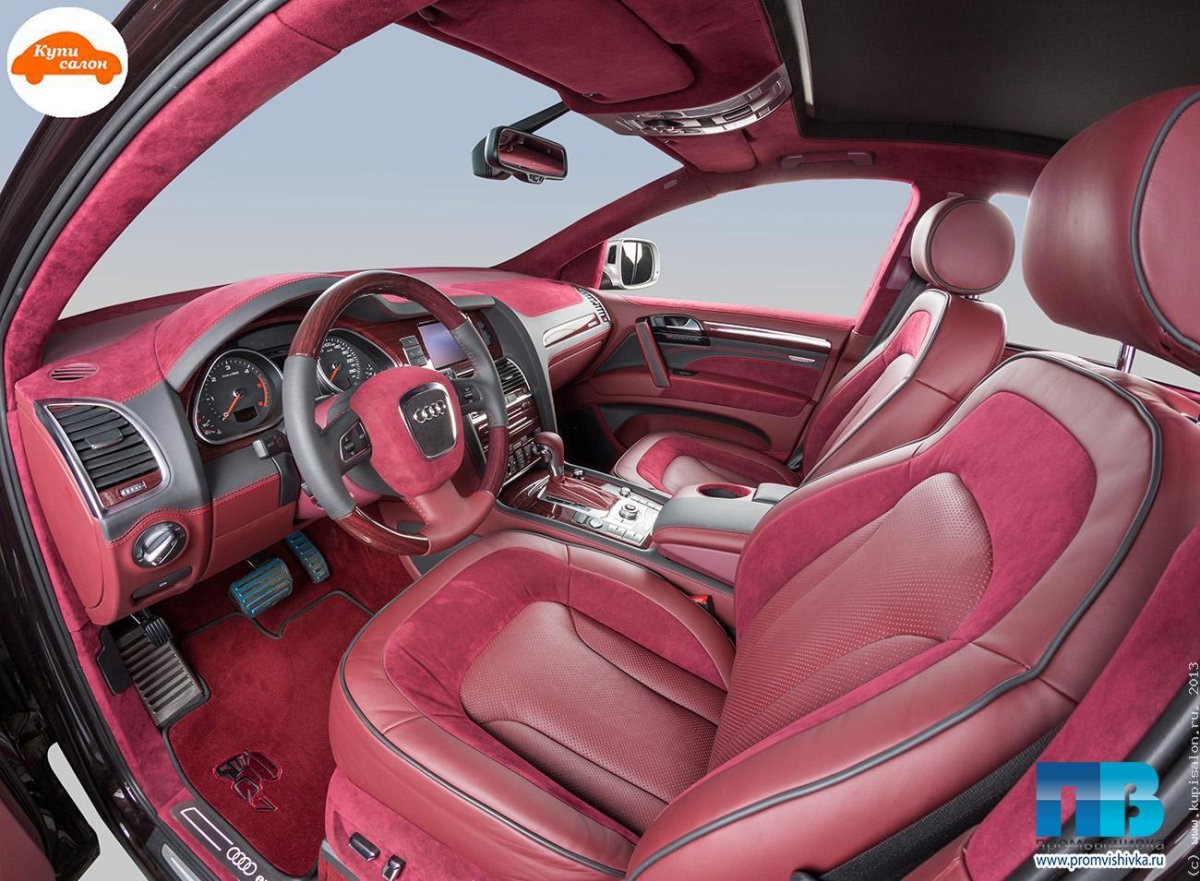 Красный салон Ауди а8