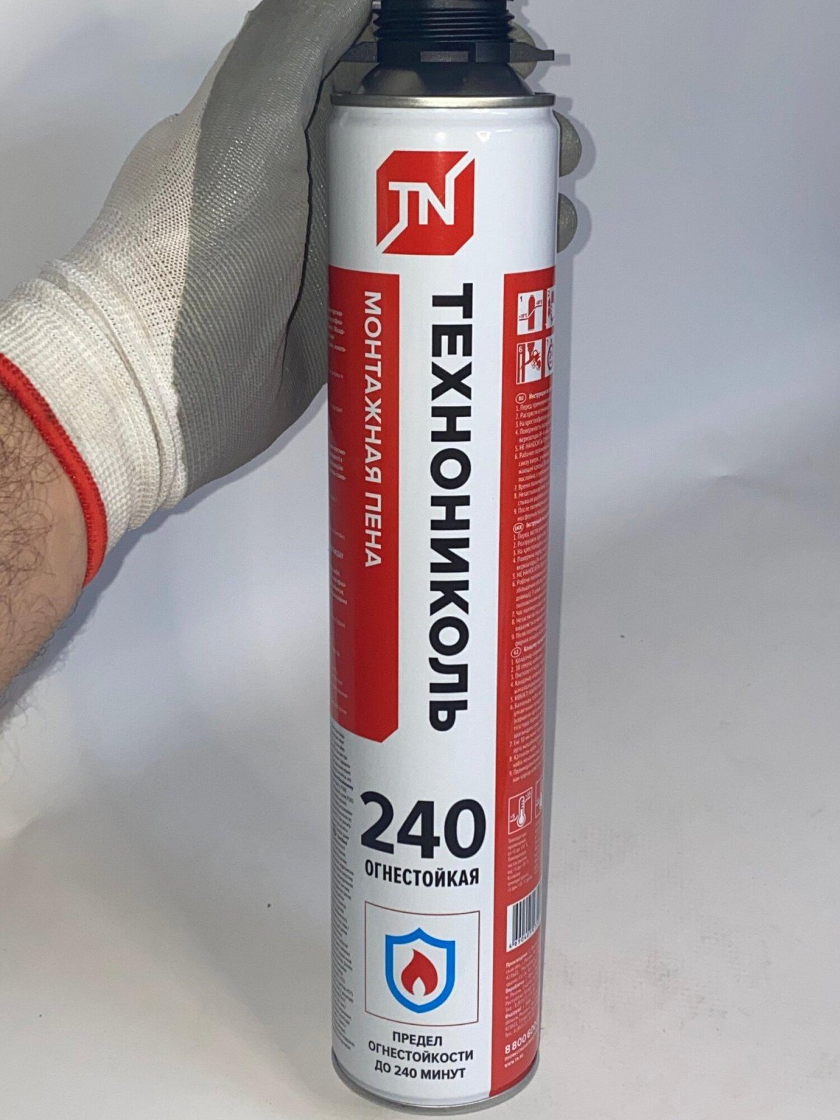 Пена ТЕХНОНИКОЛЬ 240 огнестойкая