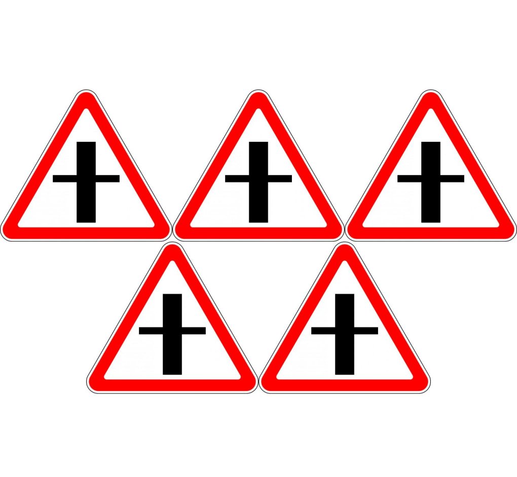 Знак 2.3.1 пересечение со второстепенной дорогой