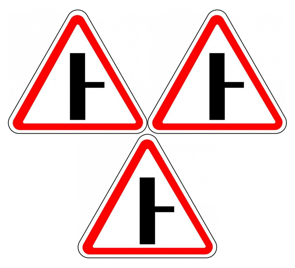 Знак дорожный 2.3 "примыкание второстепенной дороги"
