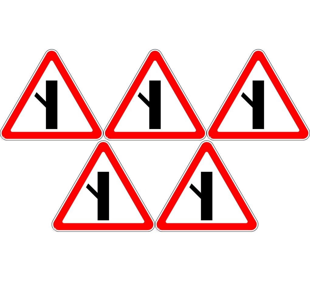 Знак дорожный 2.3 "примыкание второстепенной дороги"