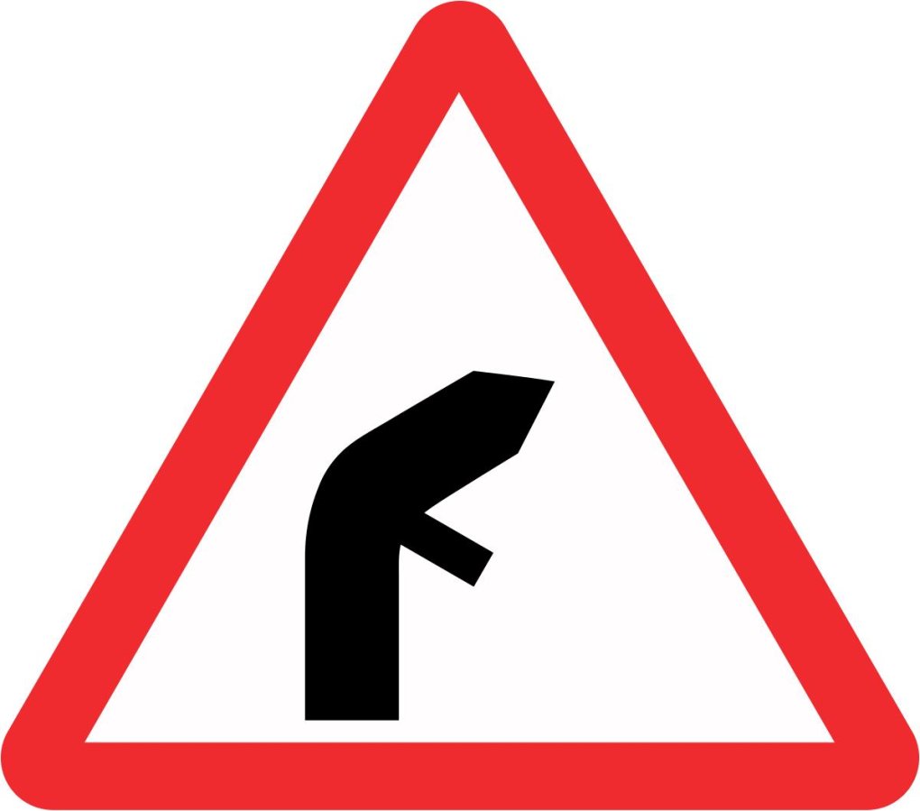 Знак примыкание второстепенной дороги