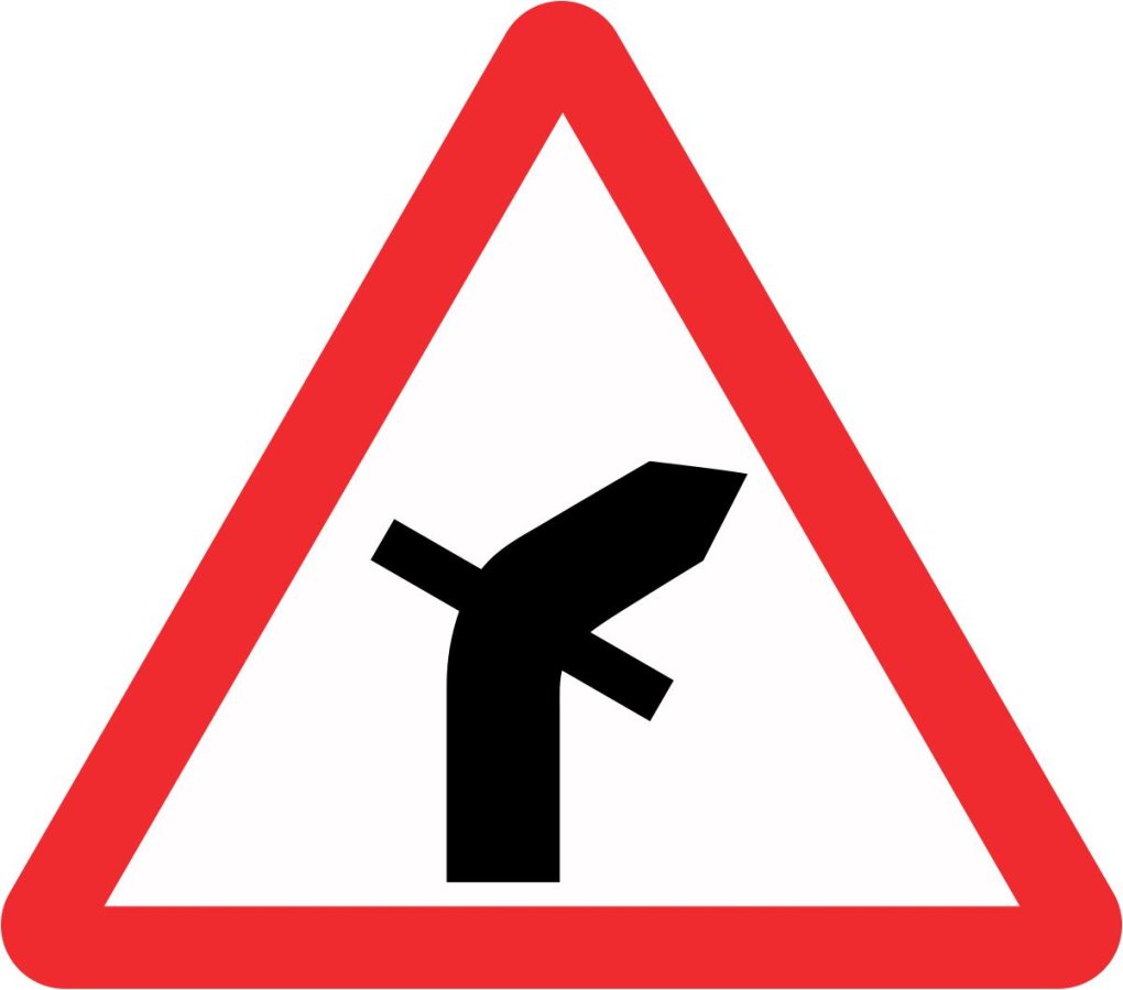 Знак примыкание второстепенной дороги