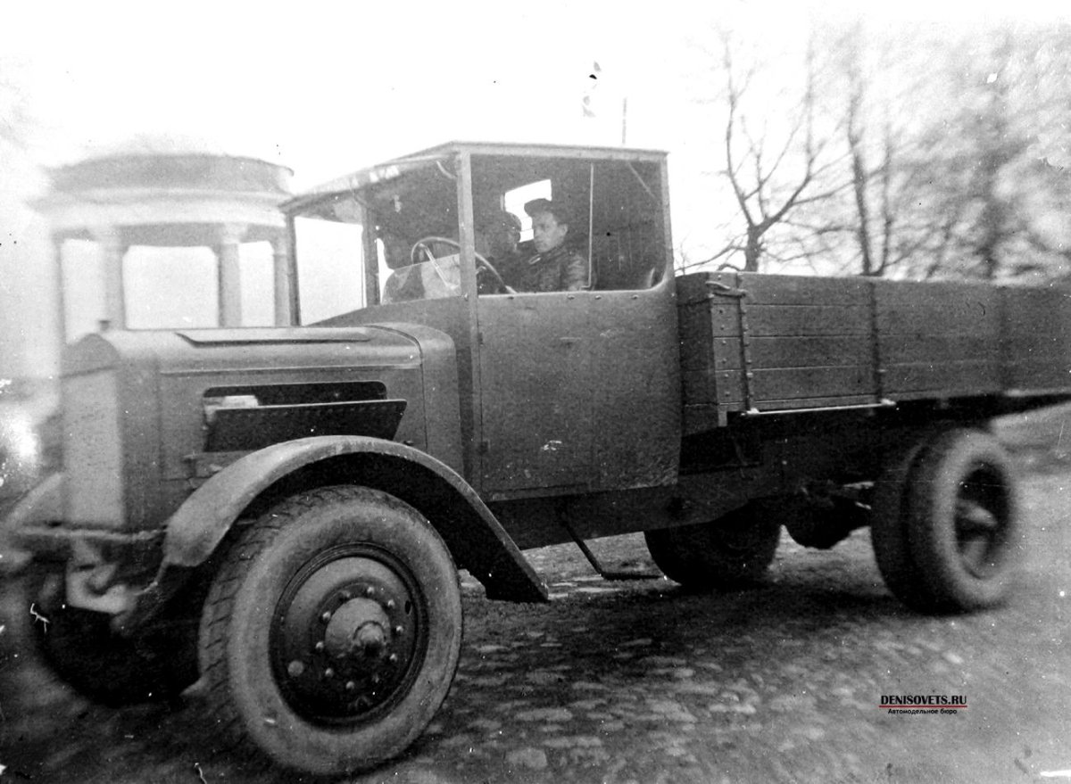 Яг 10 Ярославский грузовик