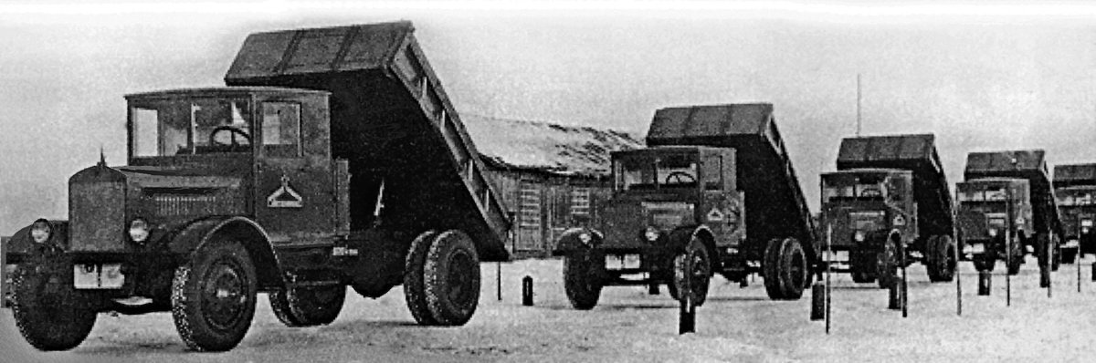 Автомобильный завод Ярославский автозавод 1925