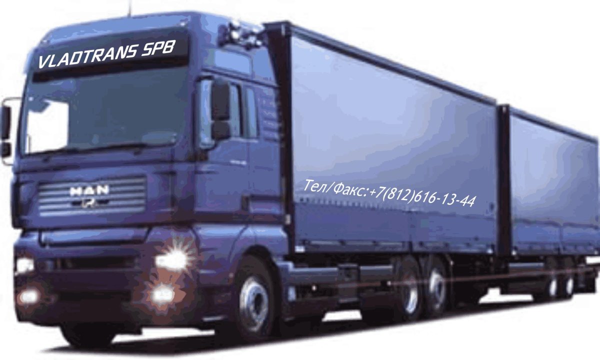 Грузовики категории с