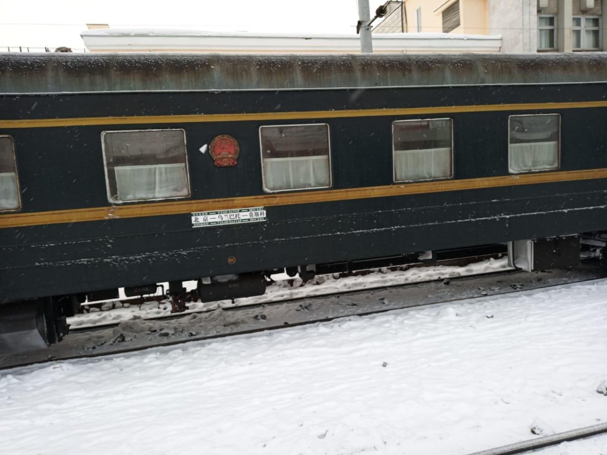 Поезд Москва Пекин