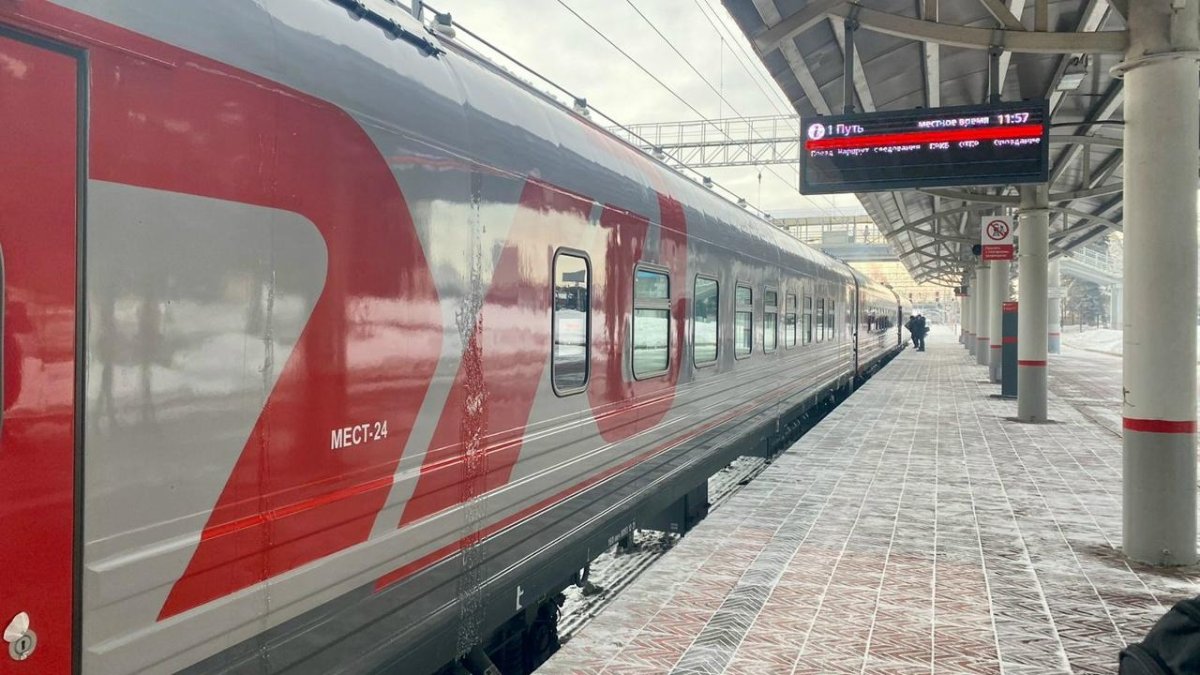 Фирменный поезд Южный Урал