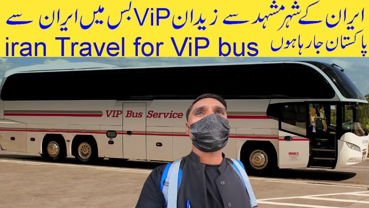 Ман Неоплан