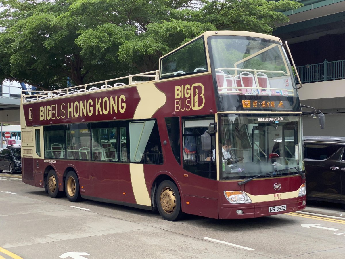 Автобус большой