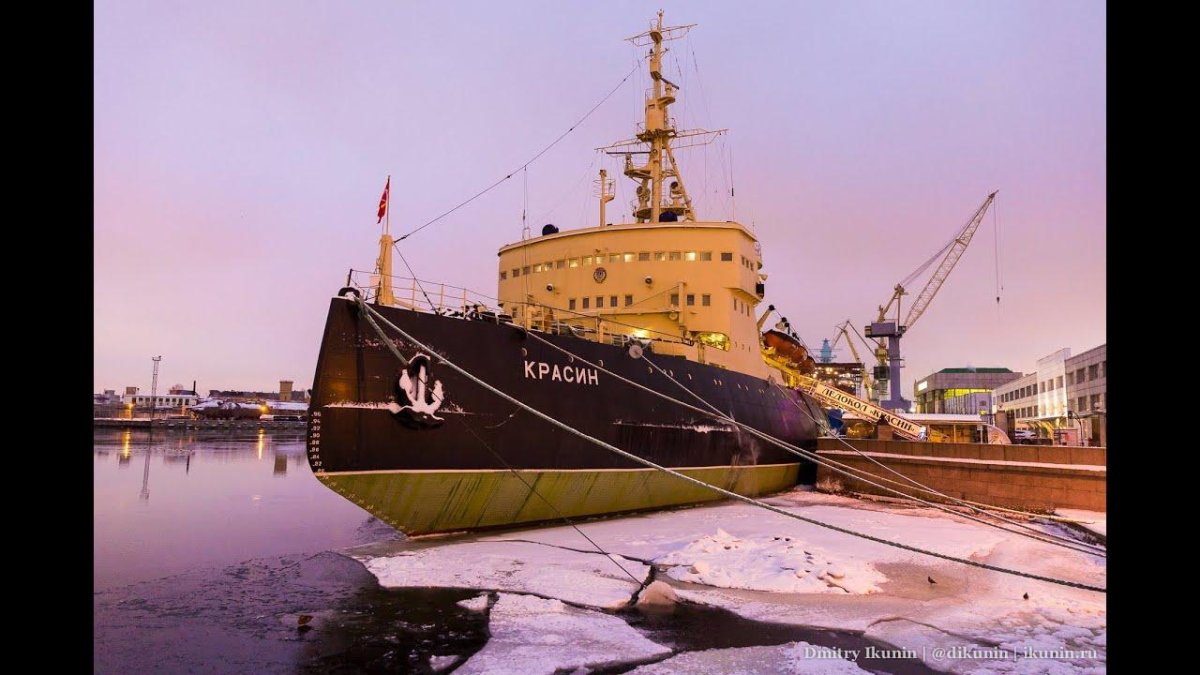 Красин ледокол 1916