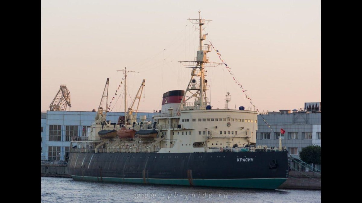 Ледокол Красин