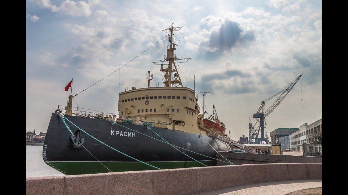 Красин ледокол 1916