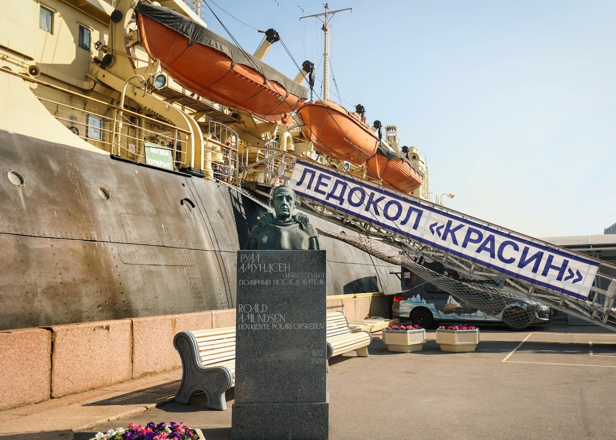 Ледокол Красин