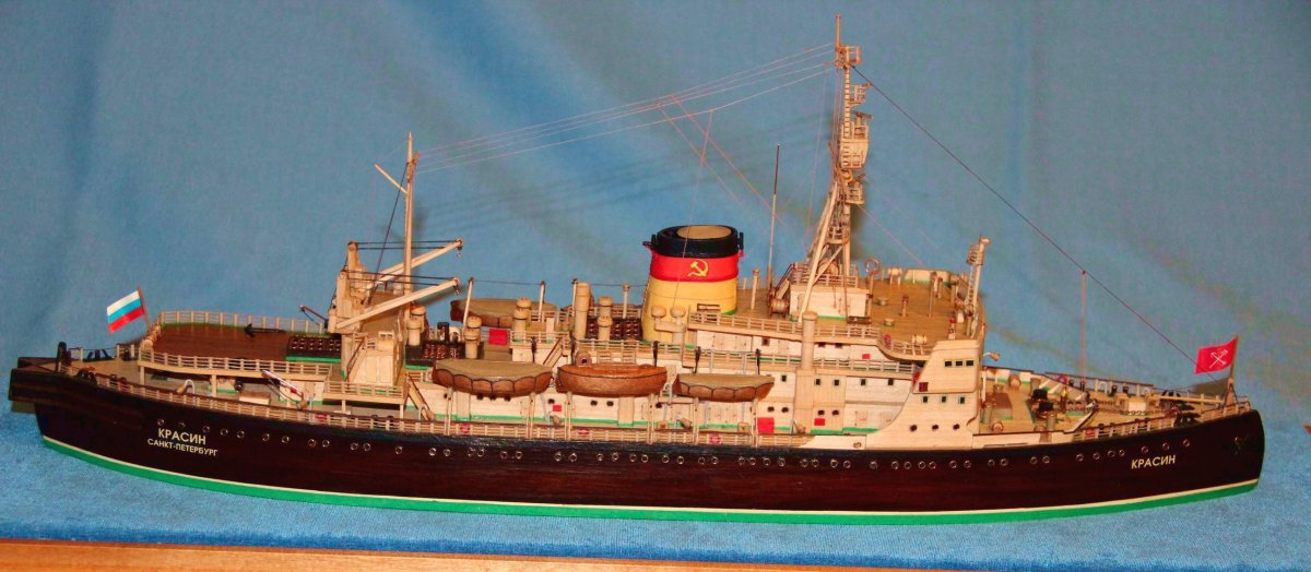 Ледокол Красин модель