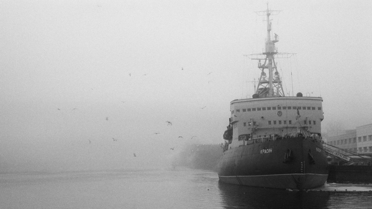 Ледокол Красин