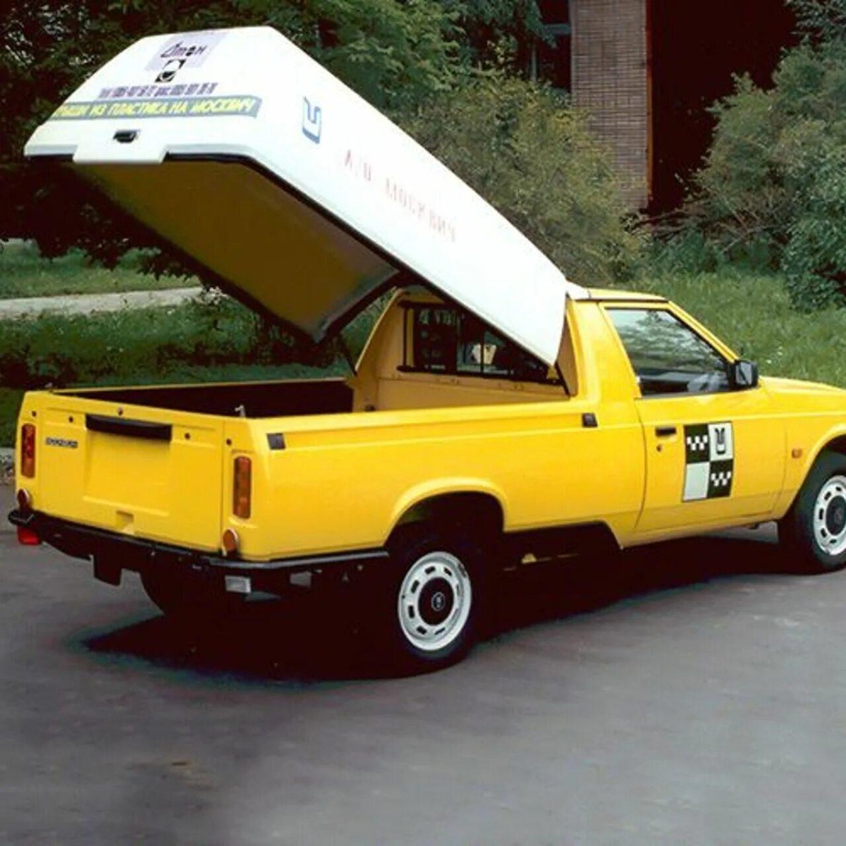 Москвич 2335-21