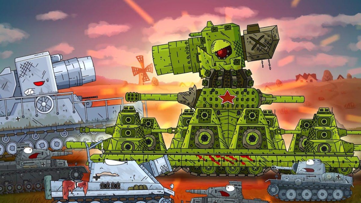 Советский Карл 44 Геранд