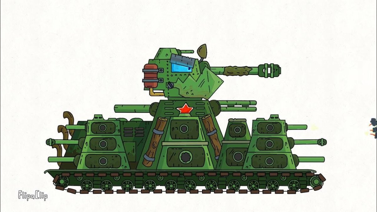 Кв-44 танк Геранд