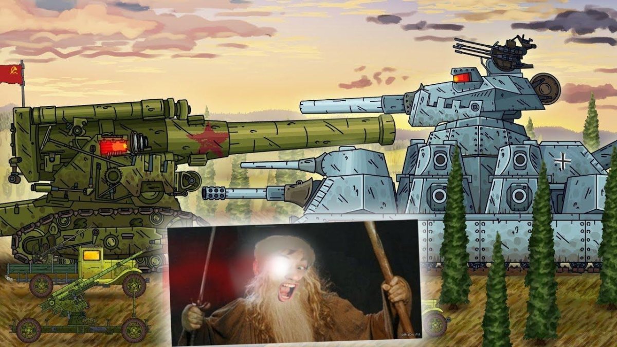 ПЗ-44 танк Геранд