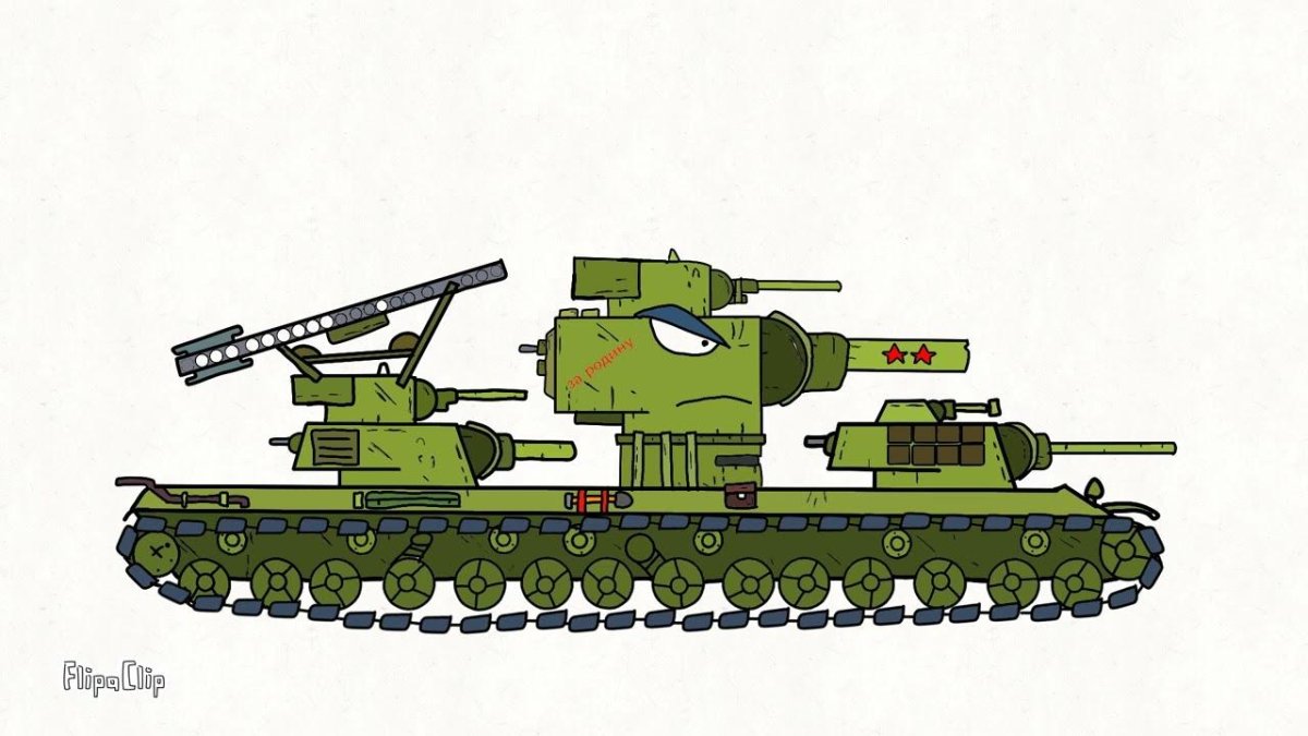 Танк кв 6 Бегемот
