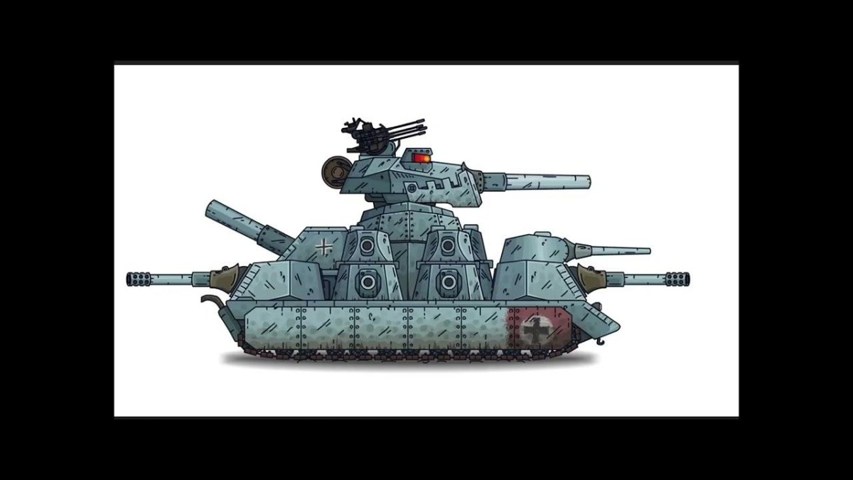 Геранд ПЗ 44