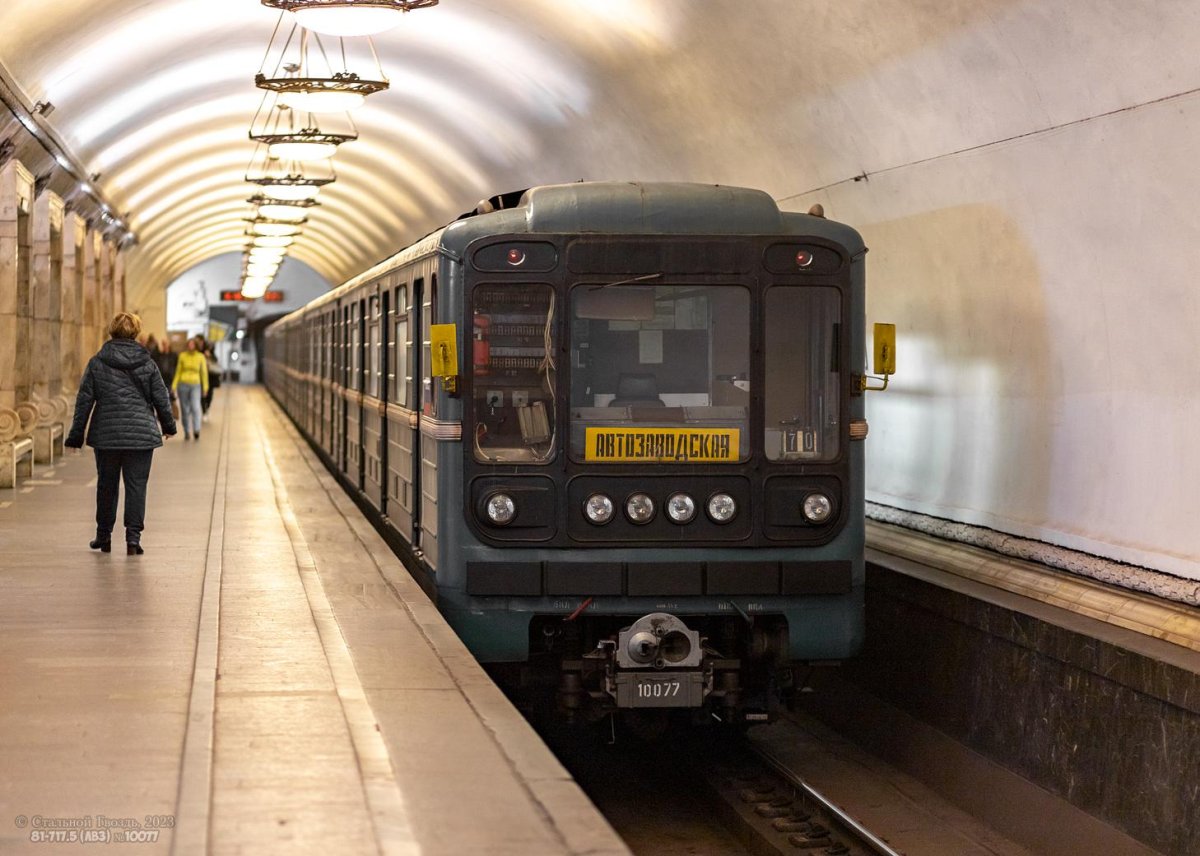 Метро Москва 81-717