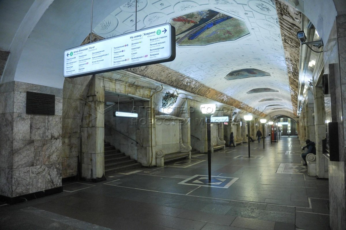 Белорусская (станция метро, Замоскворецкая линия)