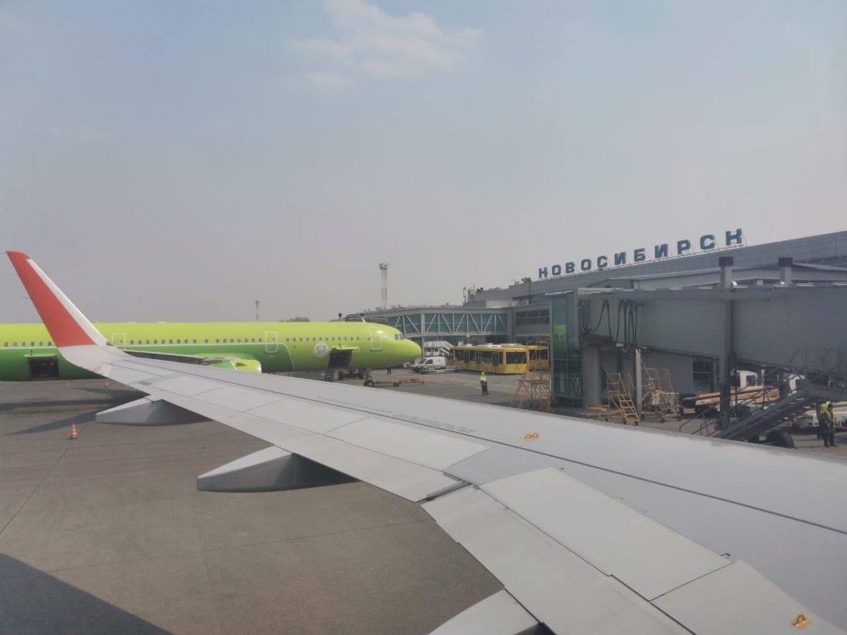 Аэропорт Толмачево Взлетная полоса