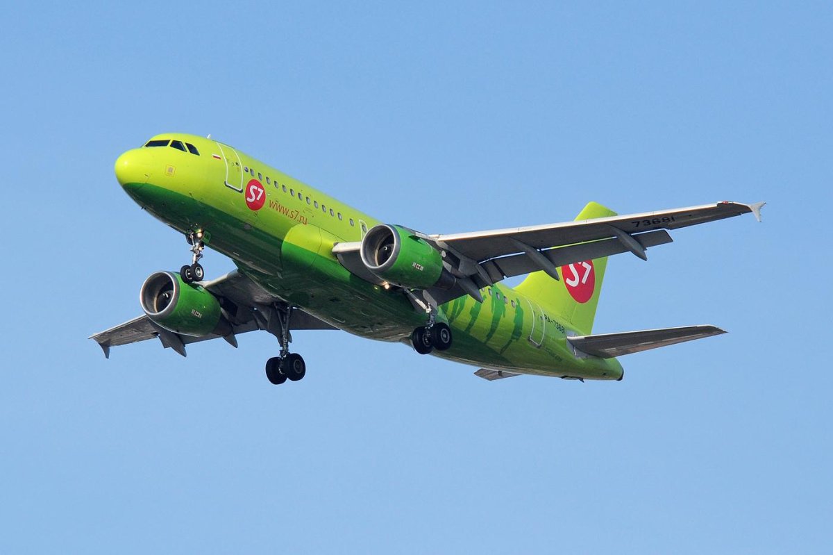 S7 Airlines