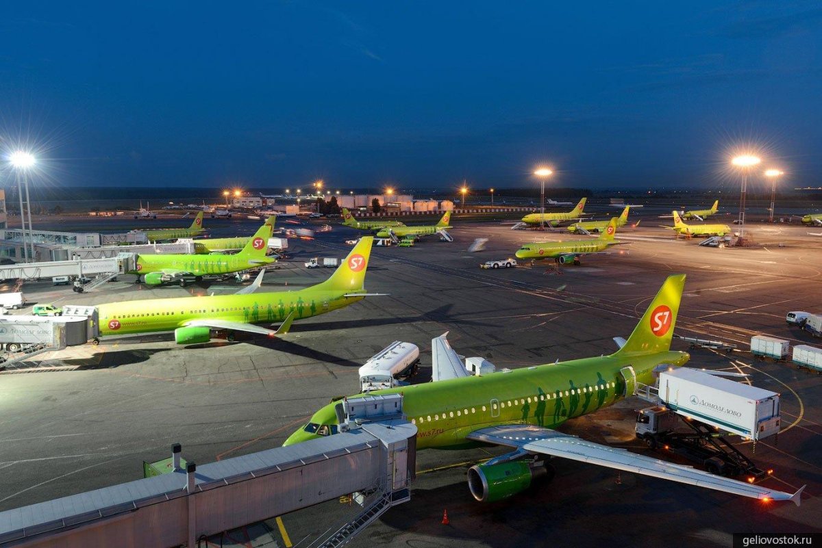 Самолёт s7 Airlines Домодедово