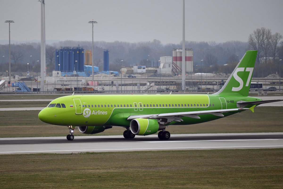 S7 Airlines авиакомпания