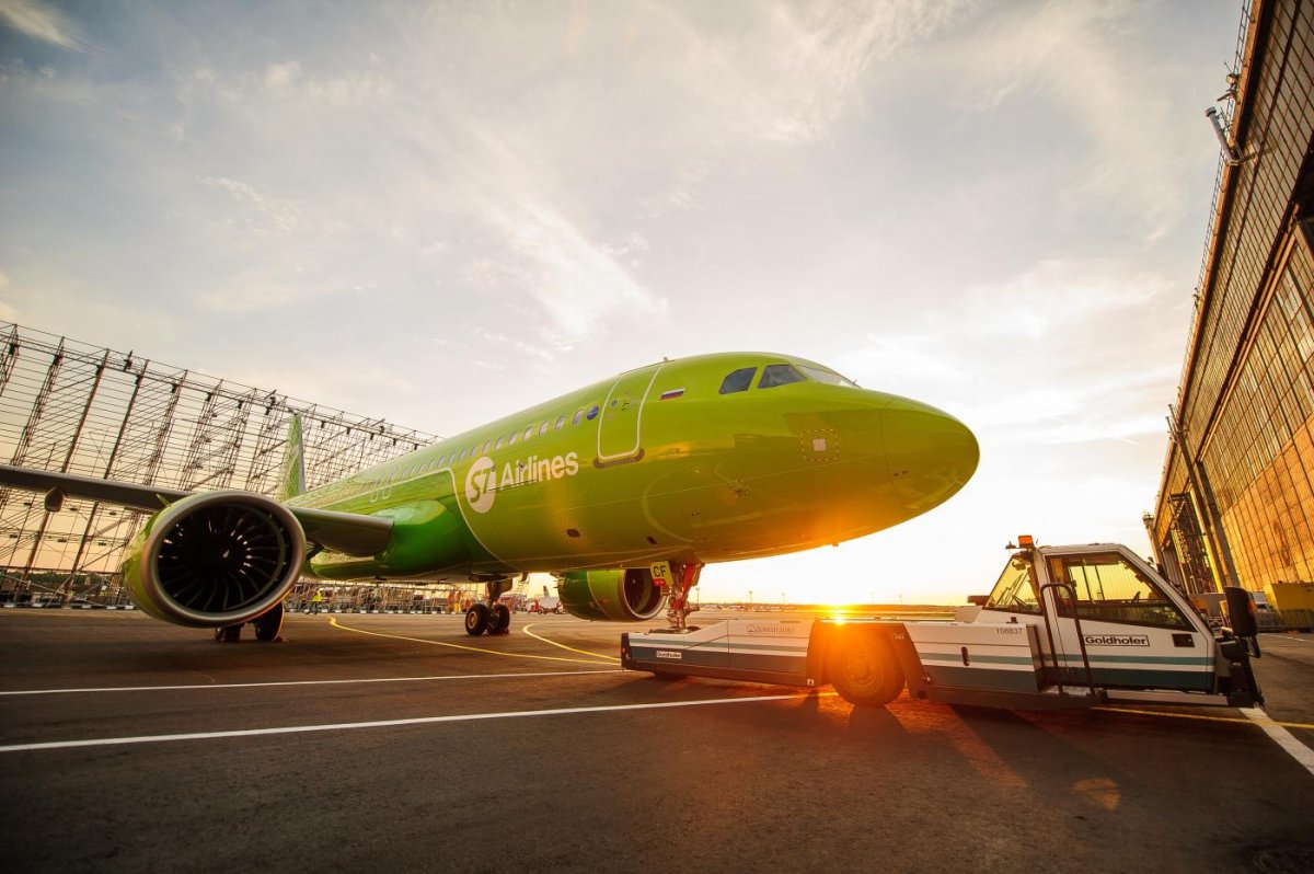 S7 Airlines