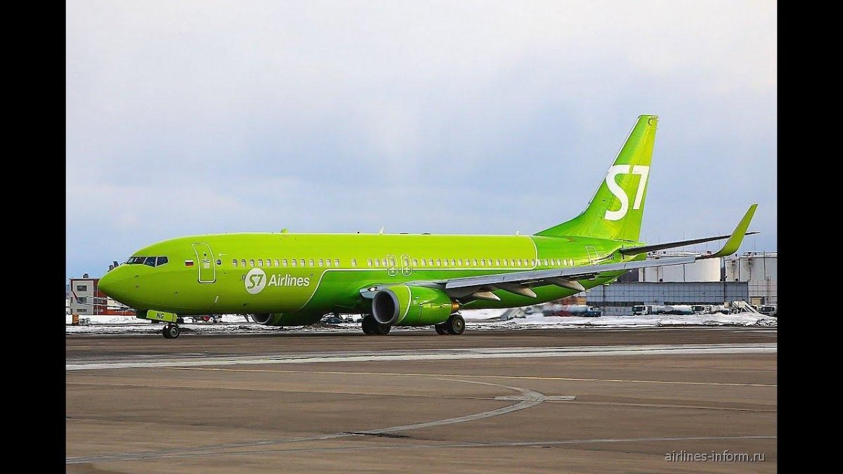 Боинг 737-800 s7