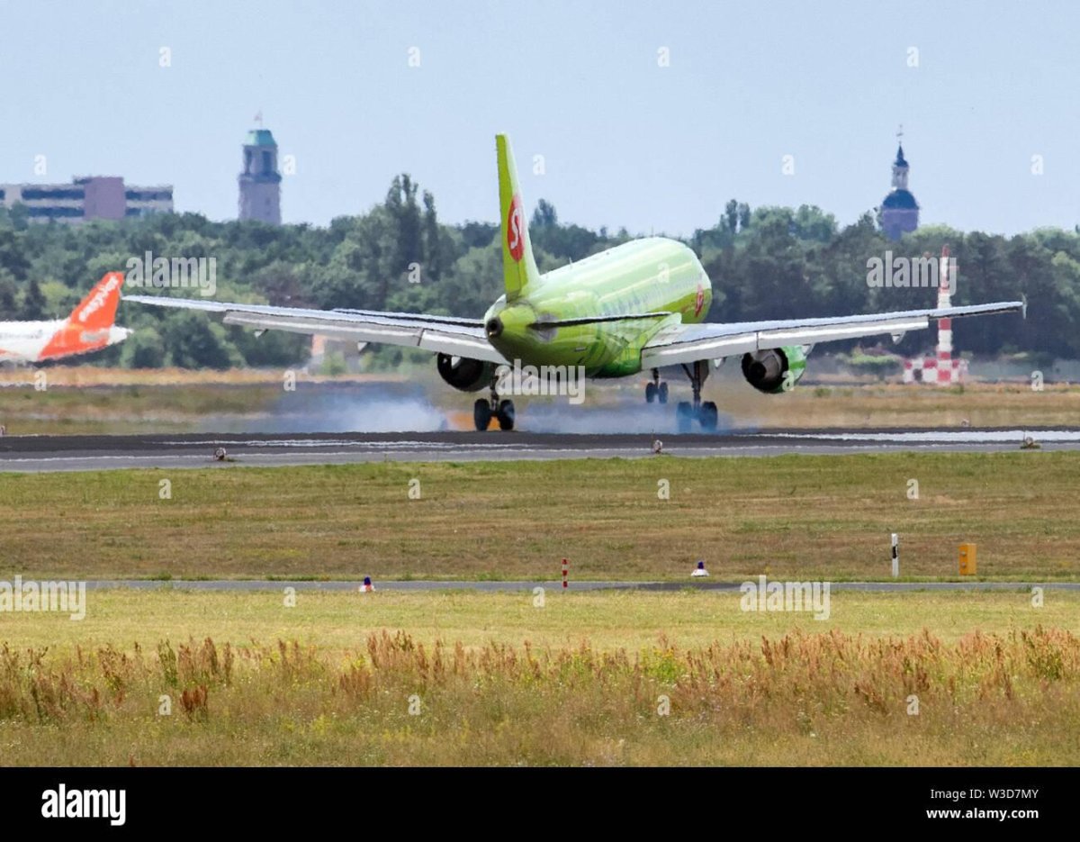 Самолёт s7 Airlines