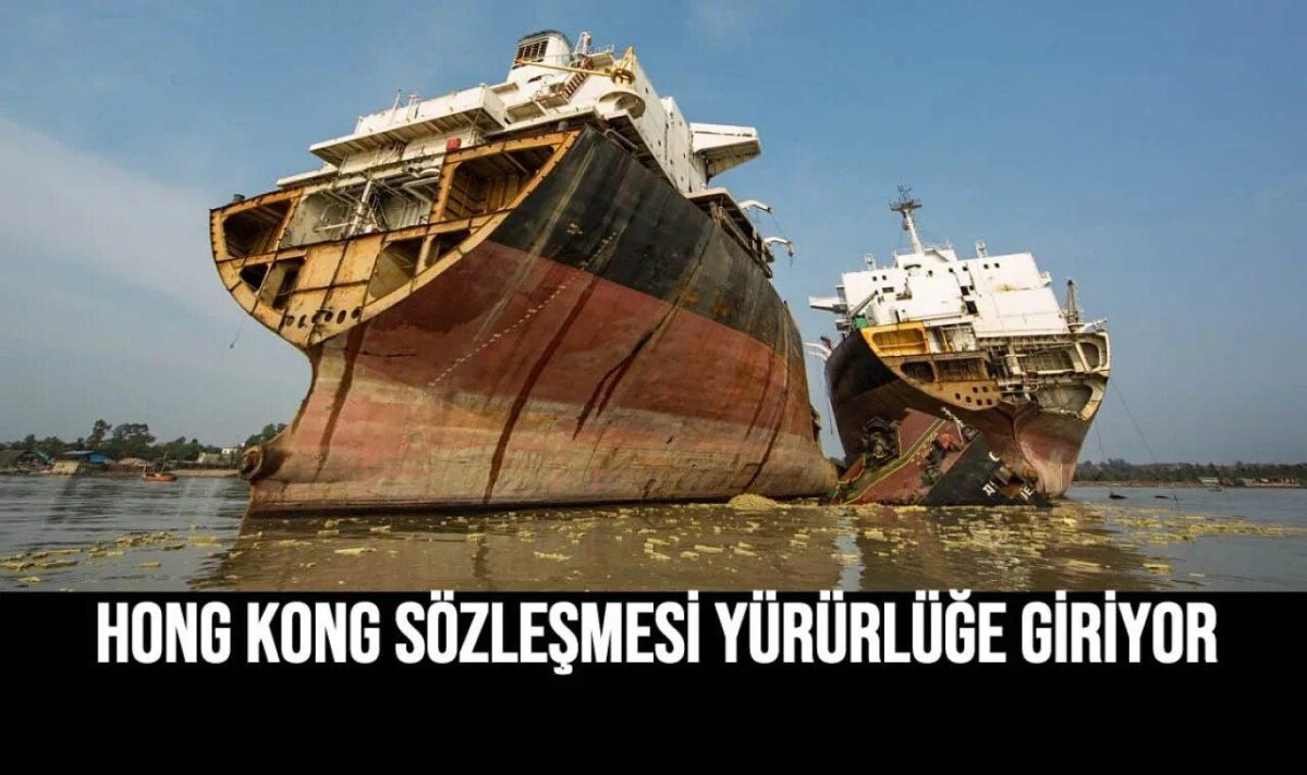 Читтагонг Бангладеш кладбище кораблей