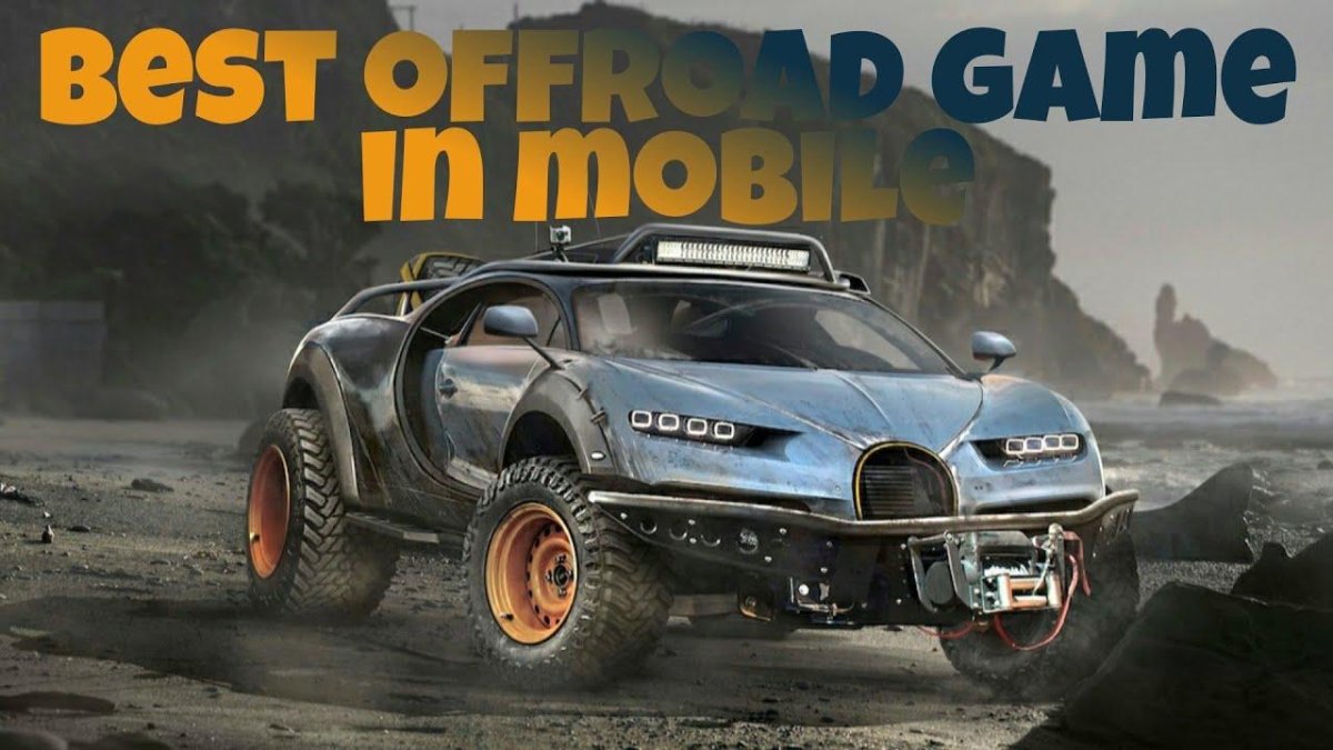 Бугатти ЧИРОН внедорожник