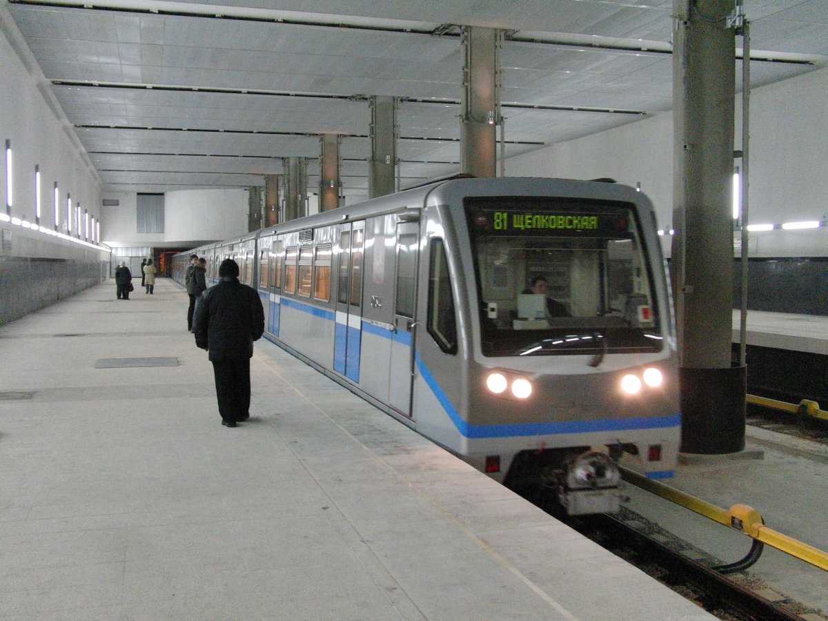 Метро Мякинино