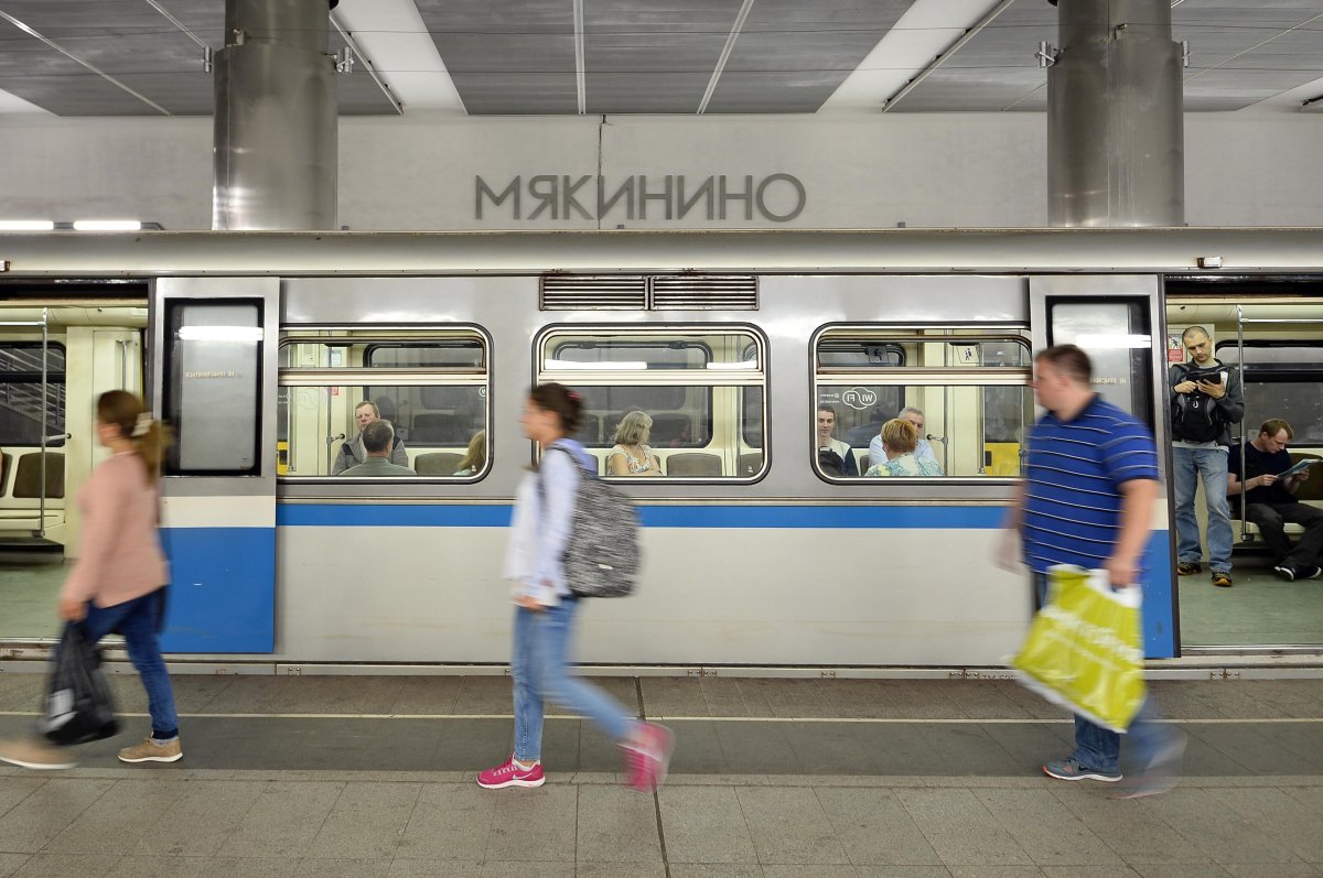 Метро Мякинино