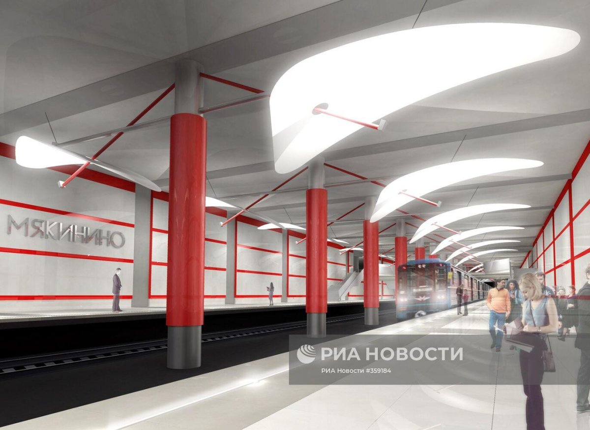 Мякинино вестибюль метро