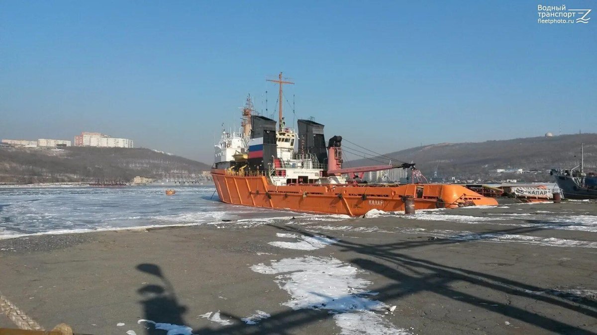 Калар судно Владивосток