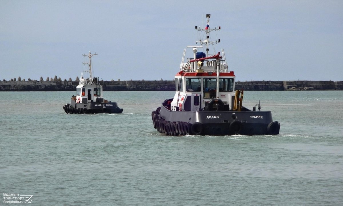 Буксир Атлант