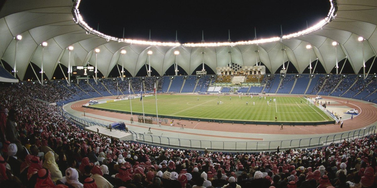 Международный стадион короля Фахда