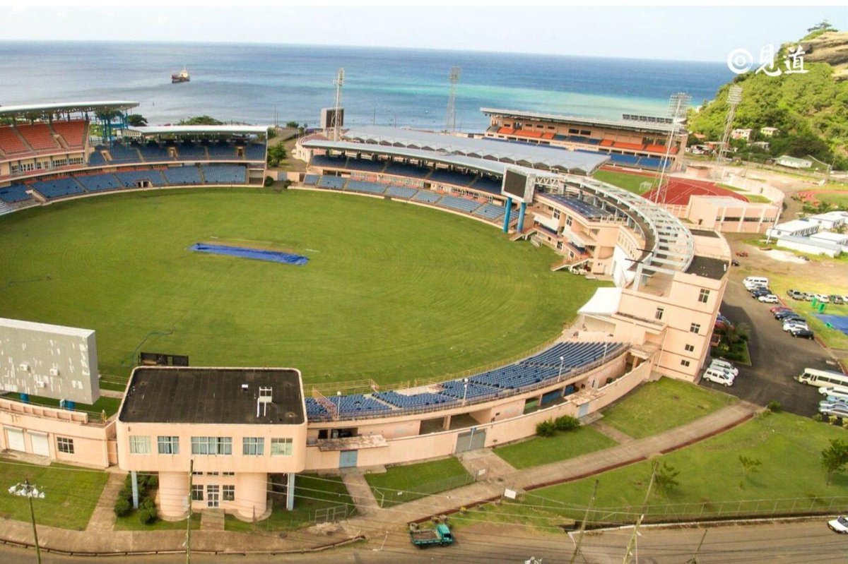 Стадион Гренада