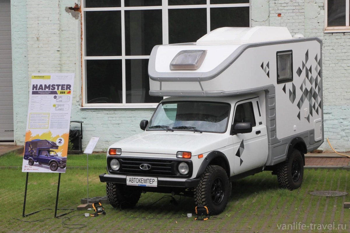Нива 2131 автодом